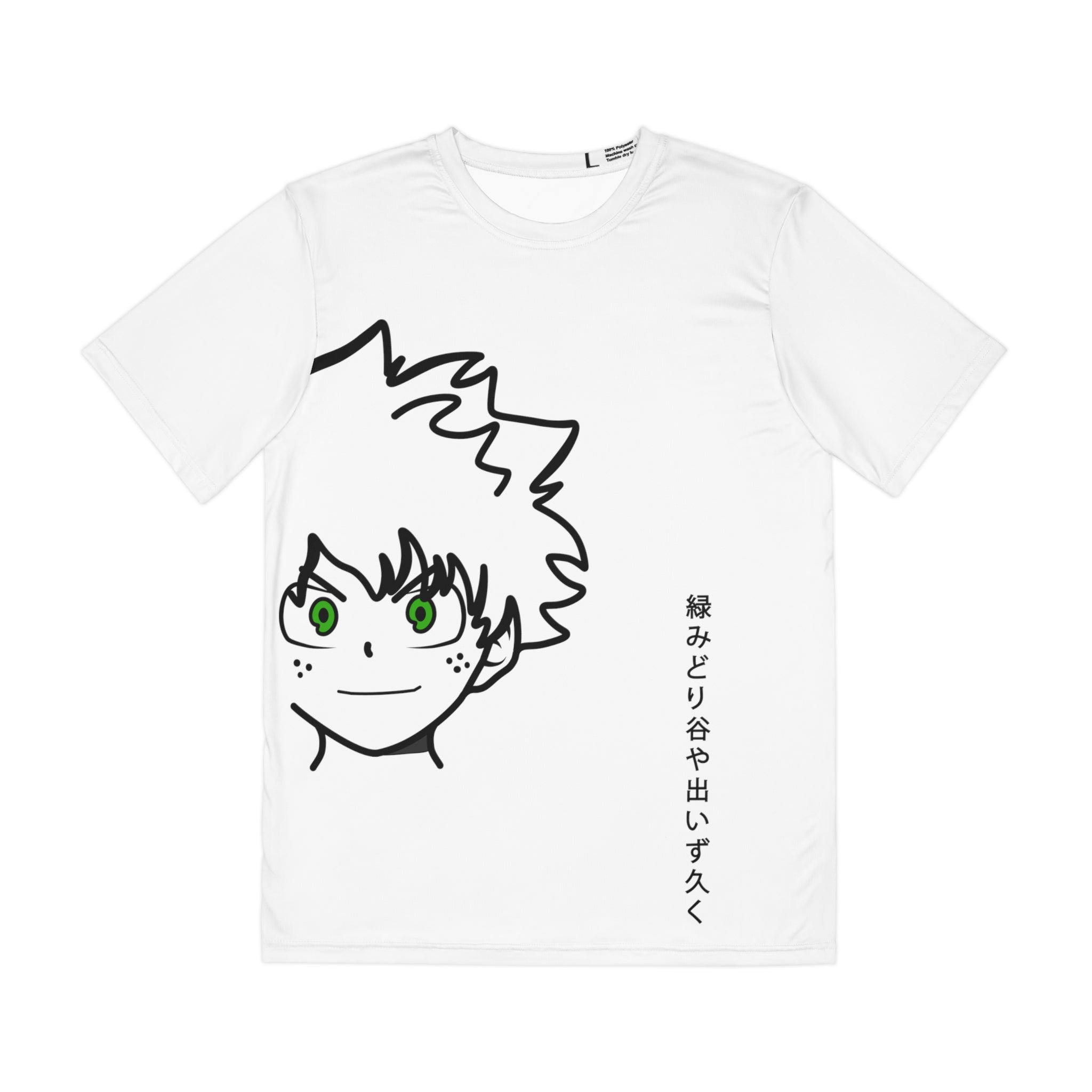 Deku Minimalist